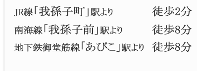 �䑷�q ����