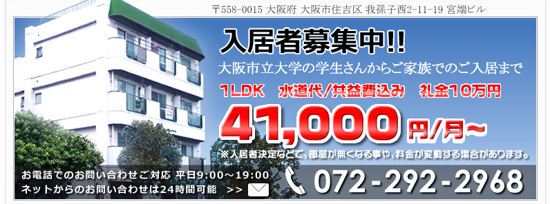 �䑷�q ���� �i��